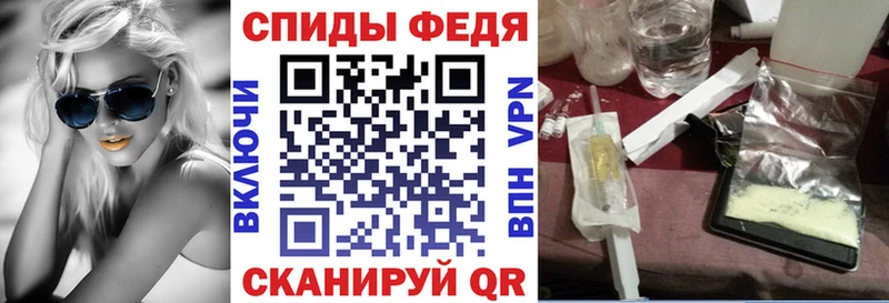 АМФ 97% Якутск