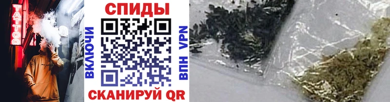 БУТИРАТ бутандиол Якутск