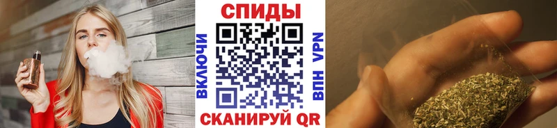 Бутират оксана  Якутск 