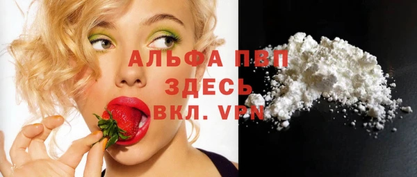 jwh Бугульма