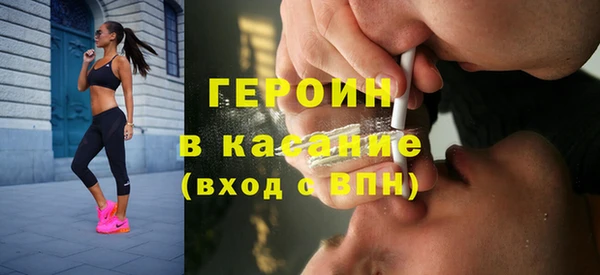 jwh Бугульма