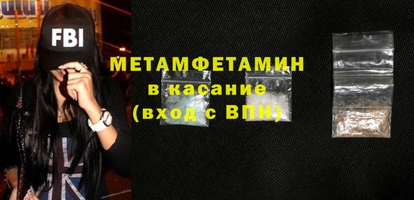 jwh Бугульма