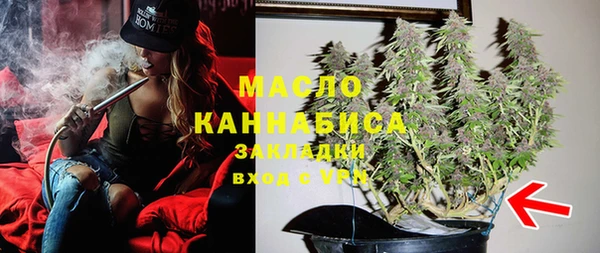 jwh Бугульма
