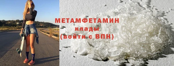 твердый Бородино