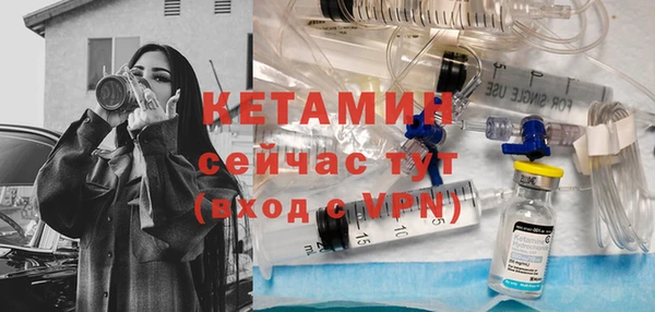 jwh Бугульма