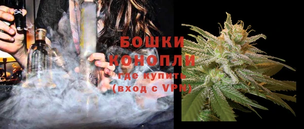 соль курить ск Богородск