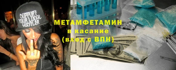 jwh Бугульма