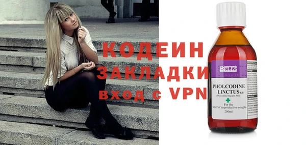 jwh Бугульма