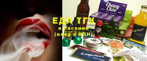 твердый Бородино
